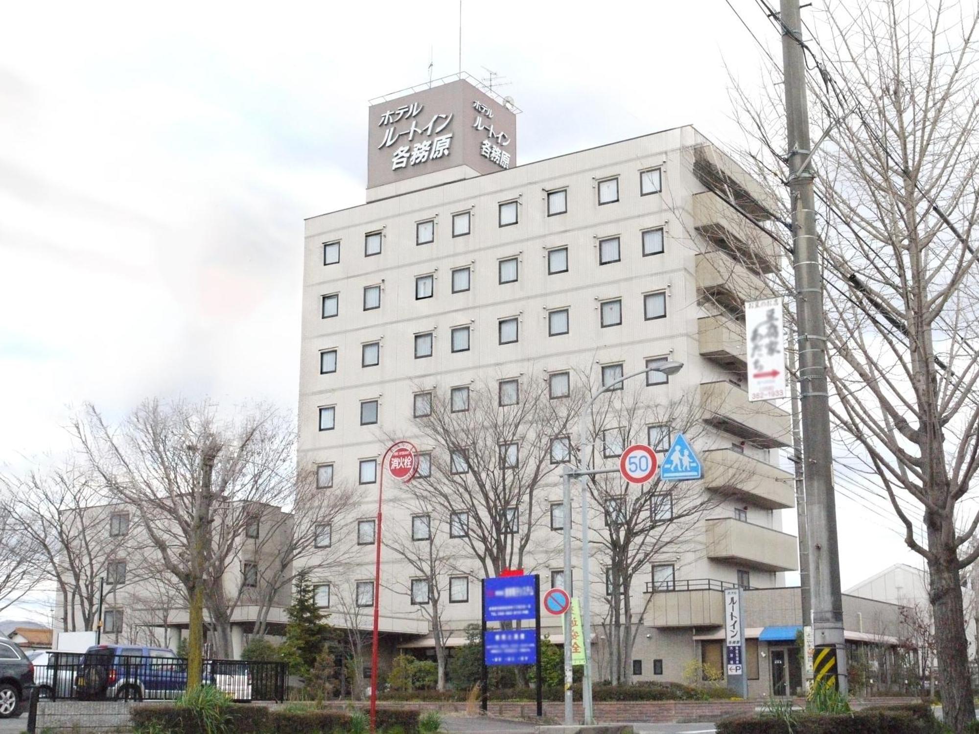 各务原路线经济型酒店 各务原市 外观 照片